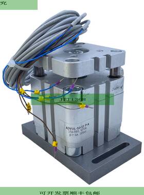 ADVUL-50-15-P-A Cilindro Compacto 156895 1 A 10 Bar