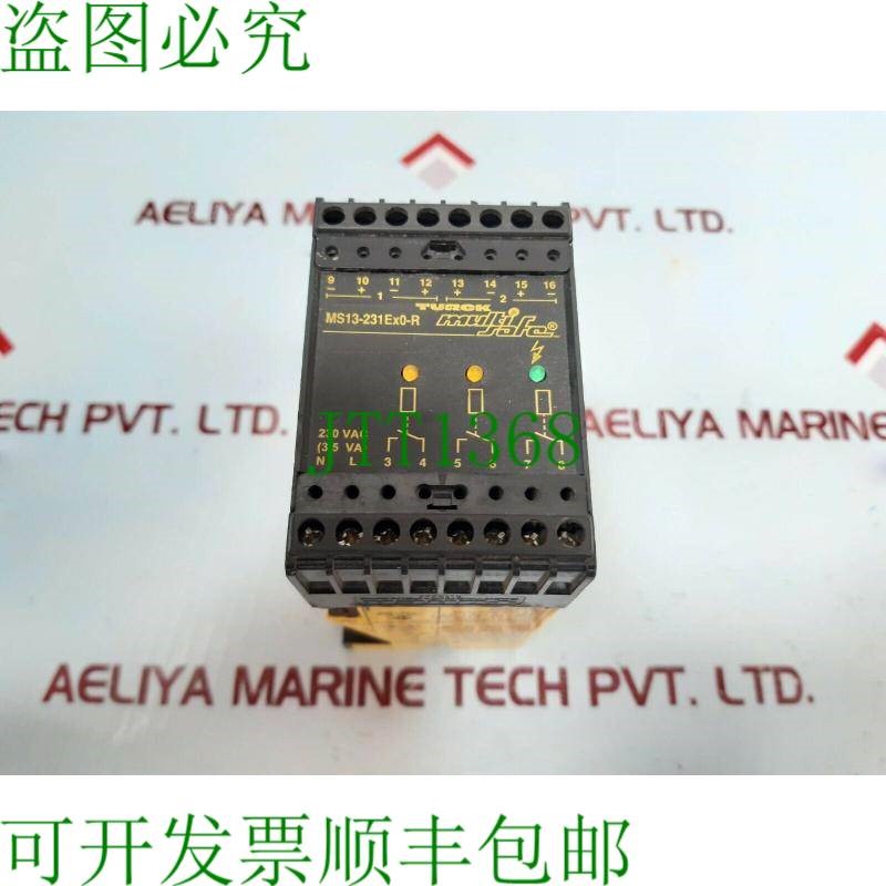 原装供应替换 MS13-231EX0-R 继电器 435YH01