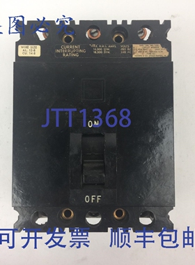 原装供应FAL34030 断路器 480 VAC 250 VDC 30 安培 3 极