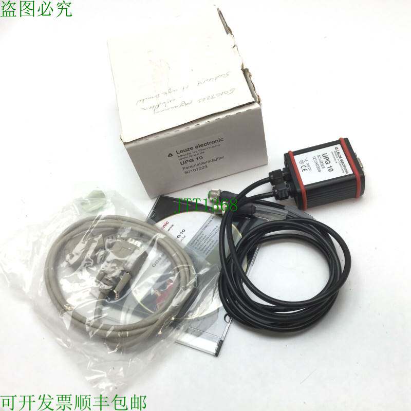 原装供应Leuze Electronic UPG 10 配置适配器,电源:18-30VDC,RS-