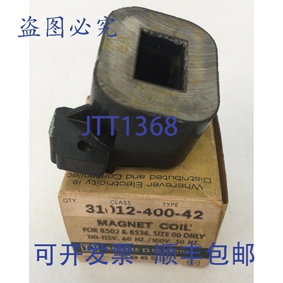 原装供应31012-400-42 磁 110-115V 60HZ 100V 50HZ 8502 和 853
