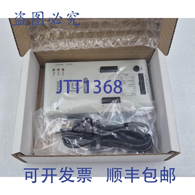 原装供应DediProg SF600 SPI Flash IC 编程器，含适配器和安装