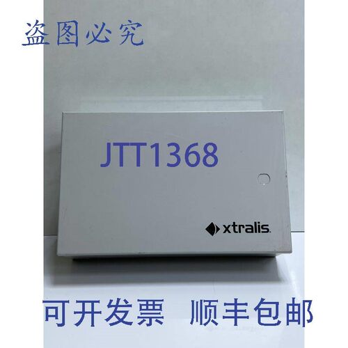 原装供应XTRALIS VPS-100US 120VAC/60HZ 1.4 AMP MAX