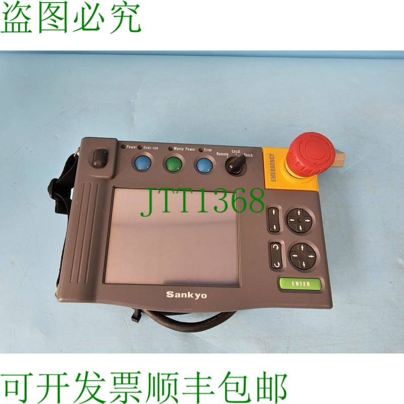 原装供应SANKYO OP3000 教学吊坠 1
