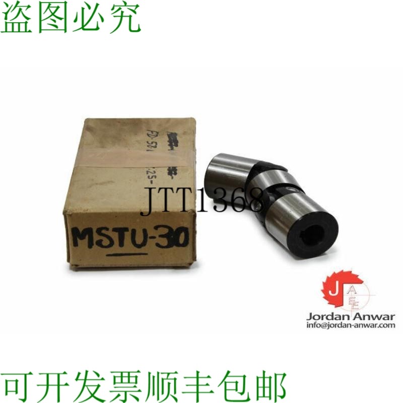 原装供应ROTPAR FD58 90度双通用CHAVETERO接头