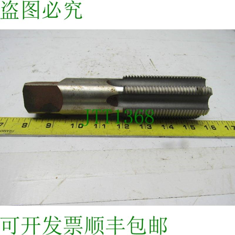 原装供应硬件公司1-15/16&quot;-8 底部套件 6 刃 HSS GH-6 3-1/2