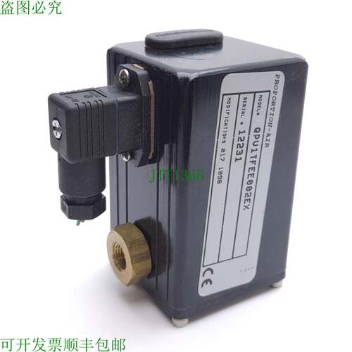 原装供应比例空气 QPV1TFEE002EX 压力控制阀,1/8 英寸 NPT,0-2ps