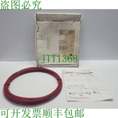 原装供应Guardmaster Allen-Bradley 440E-A13082 绳索开关 开关