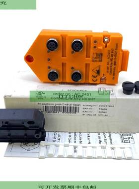 Ifm AC2451 M&oacute;dulo AS-Interface CompactLine 265...316V