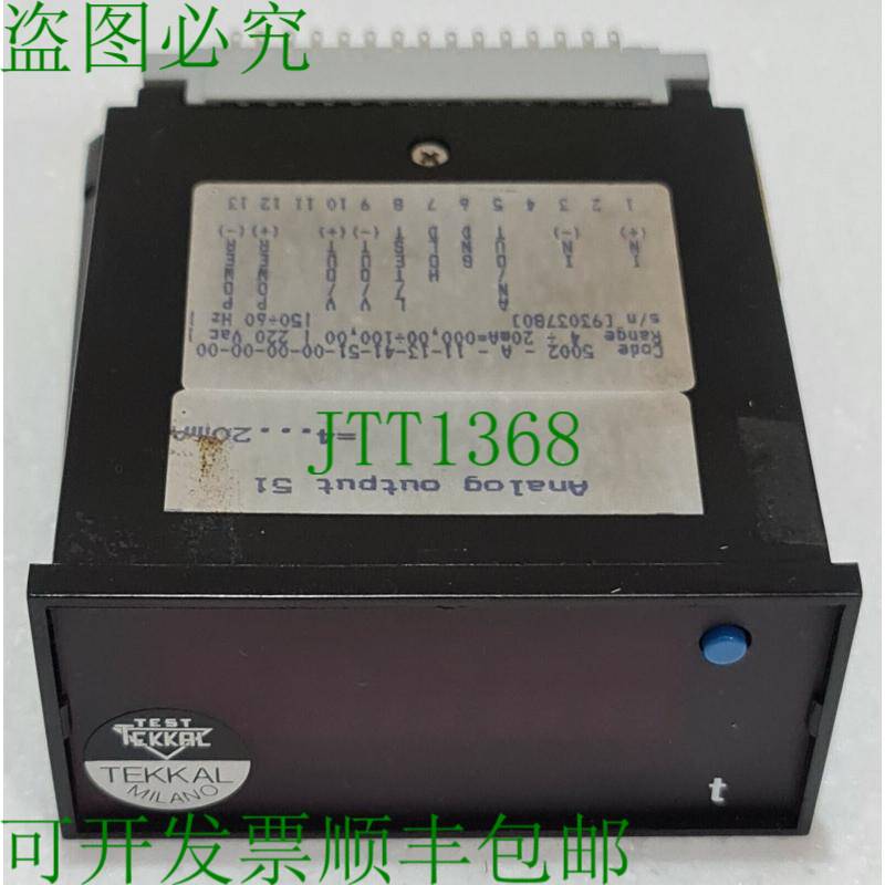 TEKKAL MILANO 5002-A-11-13-41-51-00-00-00-00 220VAC 模拟萨利