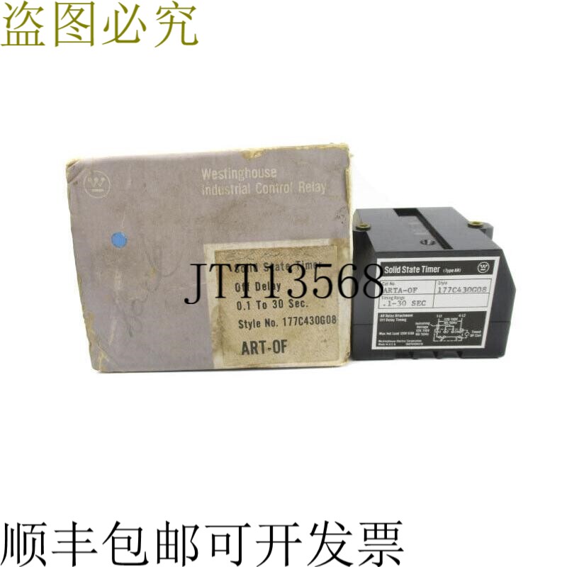 原装供应西屋 177C430G08 ART-OF 120V 0.6A .1-30S NSMP