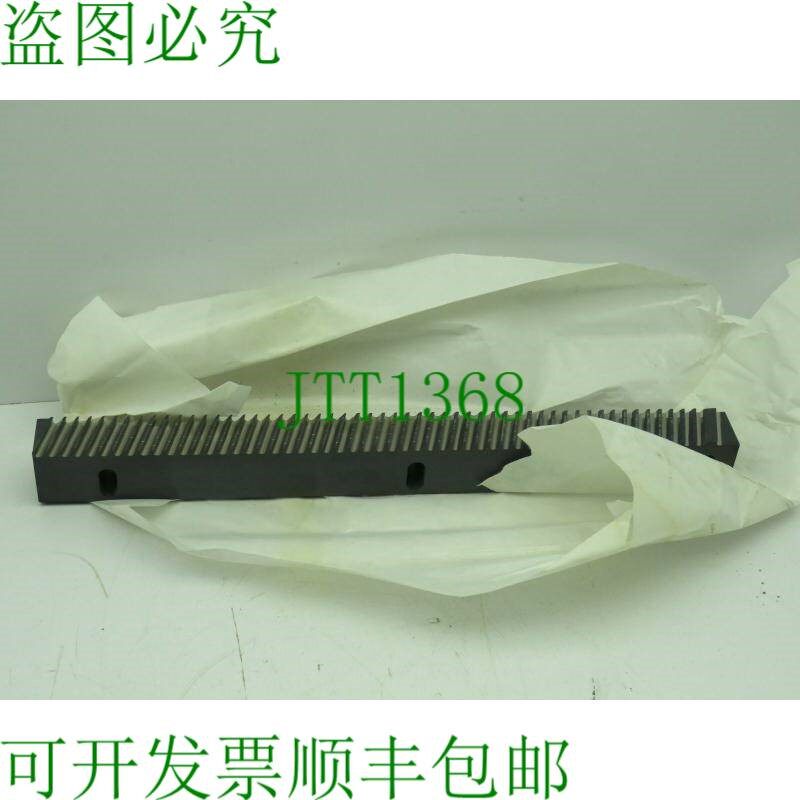原装供应俄亥俄拉刀和机钢刀具 1-1/16 x 1-5/16 x 14 英寸 PM T1