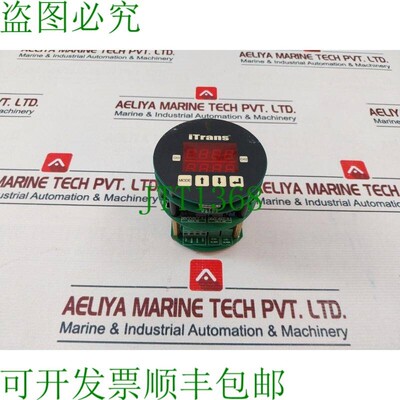 原装供应itrans 7702 2184 PCB PCB