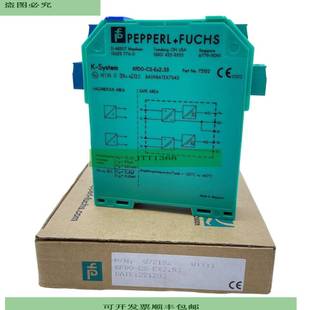 KFD0 Ex2.53 Ausgangstreiber Ausga Pepperl Repeater Fuchs