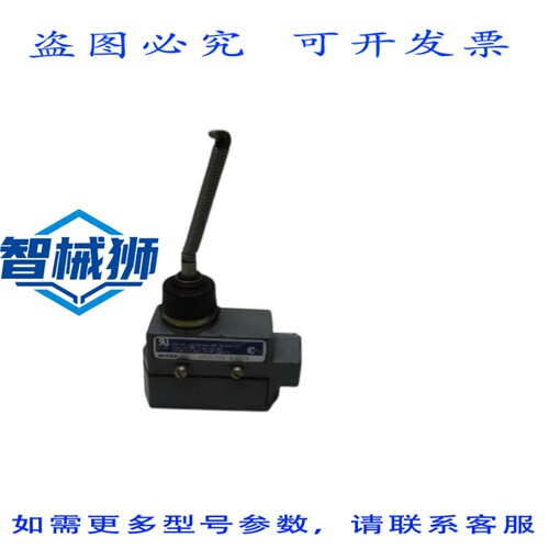 原装供应 微动开关 BZE6-2RN18（灰色）UNMP