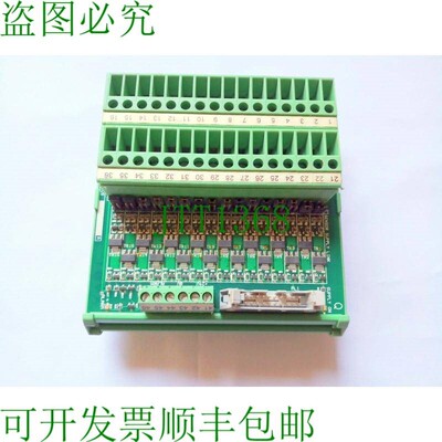 原装供应Cegelec Mae 96 08 端接面板传感器电源操作