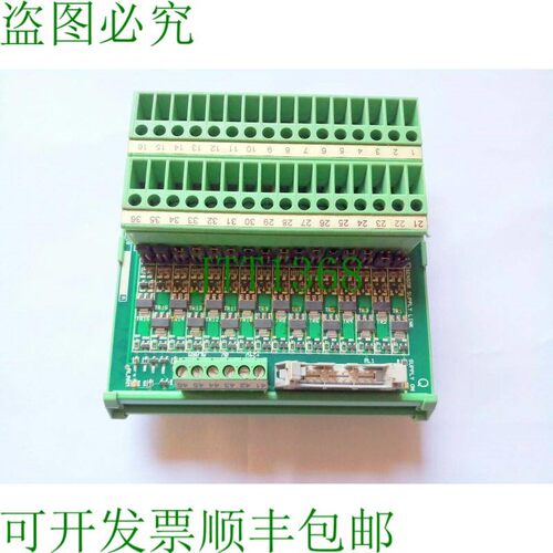 原装供应Cegelec Mae 96 08 端接面板传感器电源操作