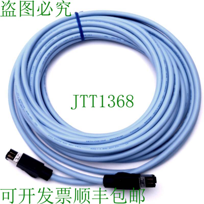 原装供应XS5W-T421-JMD-K 网线 RJ45 公头转公头,10 米长,30 伏直