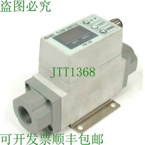 原装供应外壳    PF2A711-N03-67-M 外壳 PF2A711N0367M