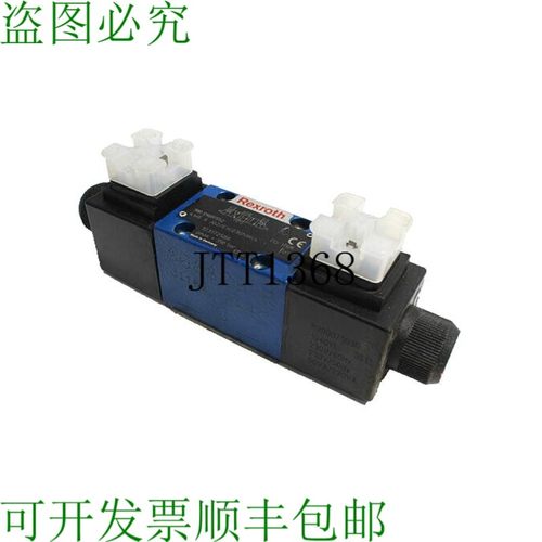原装供应REXROTH R900911762 SOLENOID 操作方向阀门 / 4WE 6 J62
