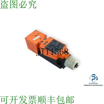 原装供应IFM IV5003 生产传感器-IVE4015-CPKG