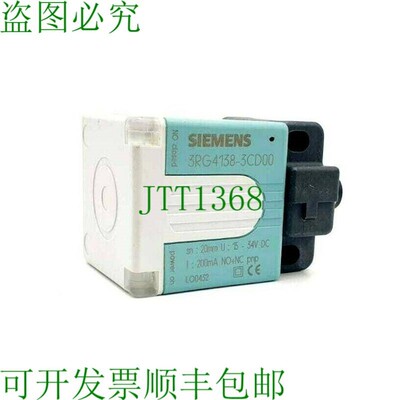 原装供应3RG4138-300SIMATIC PXI340 电感式传感器40X40MM,4Ω