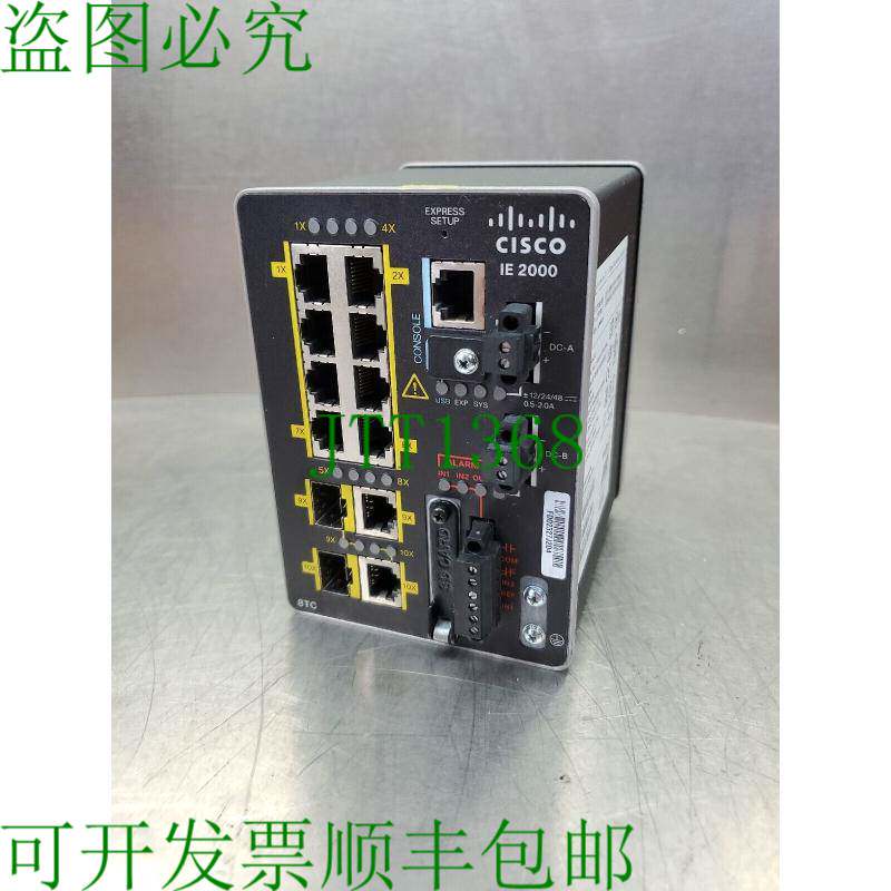 原装供应IE2000 IE-2000-8TC-L V01 24V 1.0A 以太网/IP 交换机 3