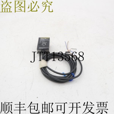 原装供应E8EB-10C-4 24VDC NSNP
