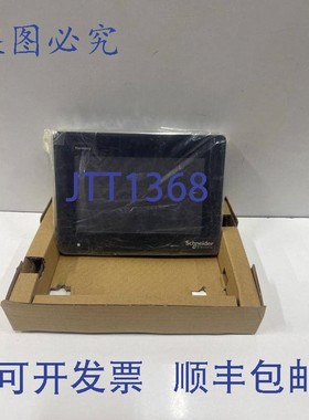 原装供应 HMIDT351 Magelis GTU 系列 7W 触摸显示屏 WVGA