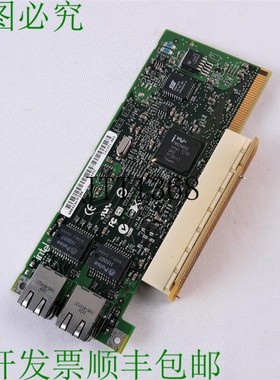 原装供应Intel C2987-001 Pro/1000 MT 双端口服务器支架