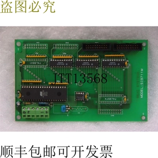 原装供应WSAC系统 SI9711M 板