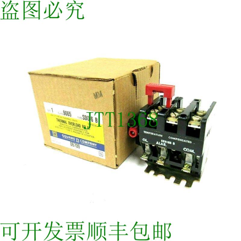 原装供应替换件 SQUARE D 9065-SD0-6B 9065SD06B