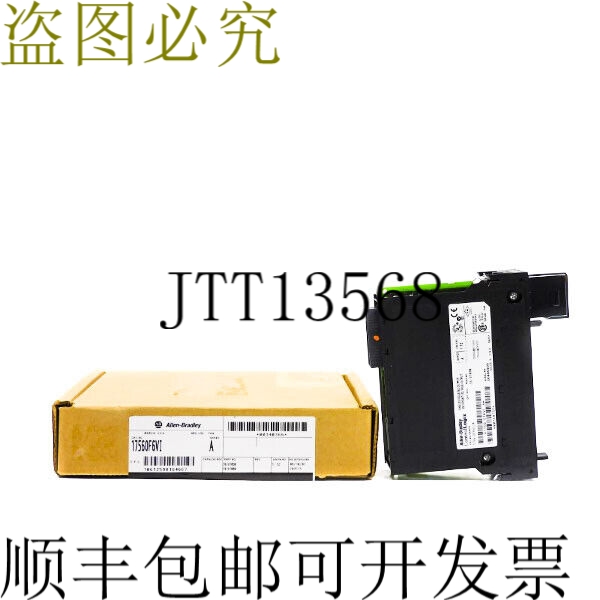 原装供应艾伦·布拉德利 1756-OF6VI SER。 AF/W 1.12 24VD