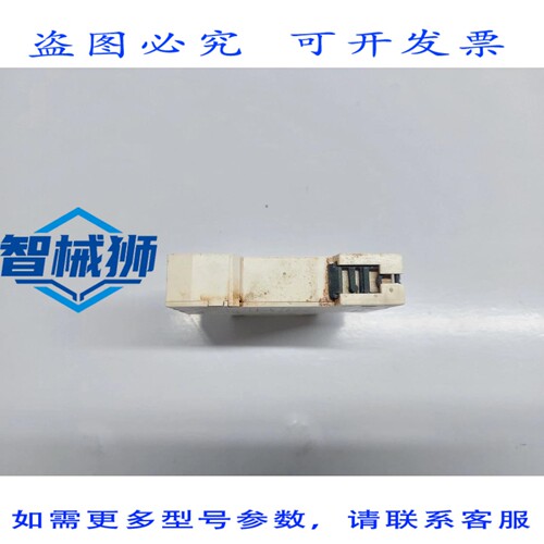 原装供应 RK1 CALOR EMAG