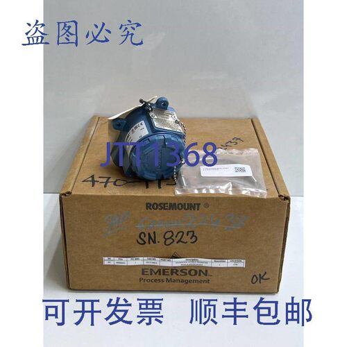 原装供应罗斯蒙特 644 温度 644HFK5J6F6Q4G3