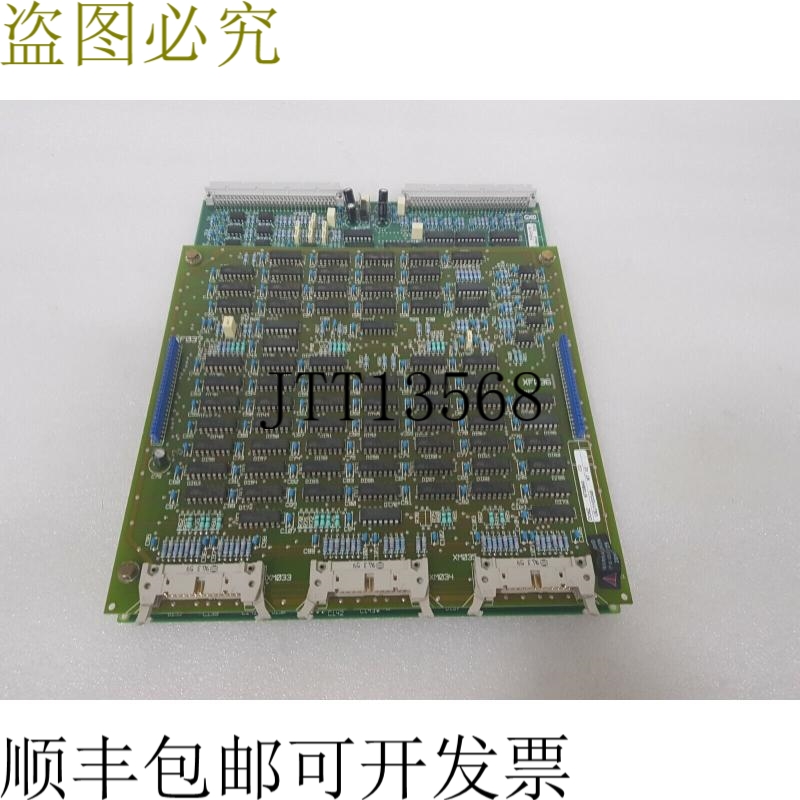 原装供应CROZ 6939810 JC,DO6Z 673984 CO CIRCUIT 板