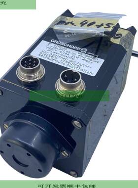 Groschopp 6398035 Getriebemotor f&uuml;r industriellen Einsa