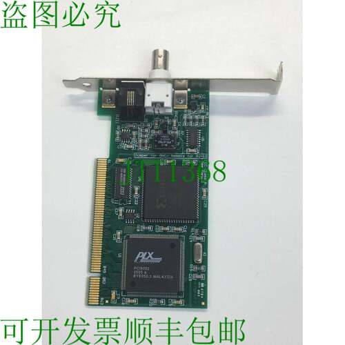 原装供应P/N 1055 REV:C 卡模块