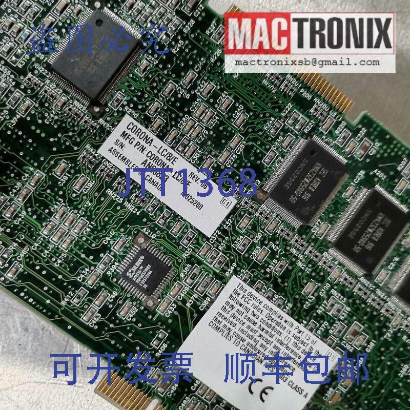 原装供应Matrox CORONA-LC/8/E PCI 图像采集卡 Corona 688-06