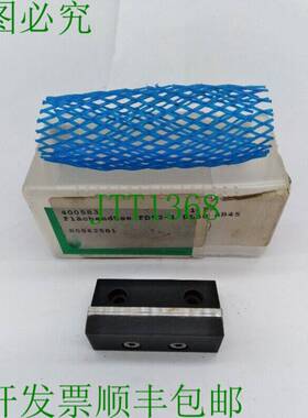 原装供应Nordson 83FH2C 热熔涂层喷嘴