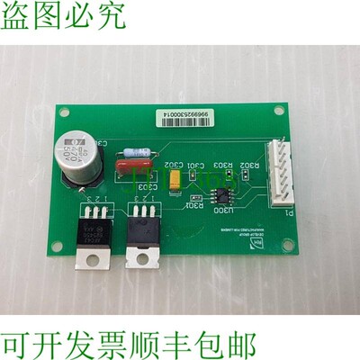 原装供应LUMENIS LightSheer  GA1001804-D 板