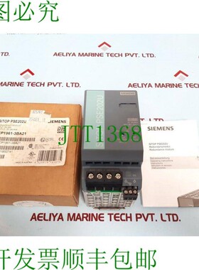 原装供应Sitop PSE202U 6EP1961-3BA21 发音模块