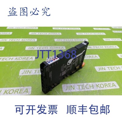 原装供应14877  魏德米勒 UR20-PF-0