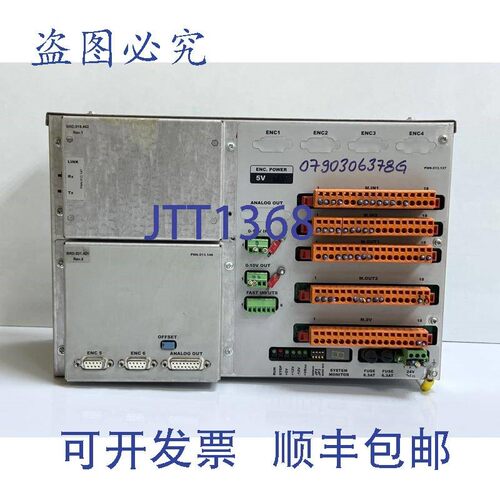 原装供应SCM 组机架 KVR6 3AMECH+2AN.64+EX 编码:KVR.M006.R0409