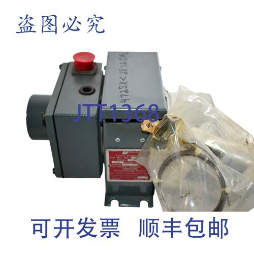 现货供应MAGNETEK 104 英寸行程线性控制器 925-A210472SX