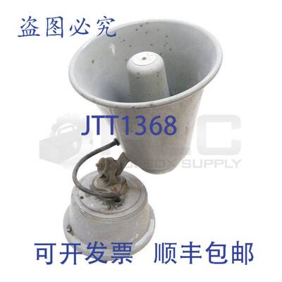 爱德华信号 5520-N5 120V 0.275A