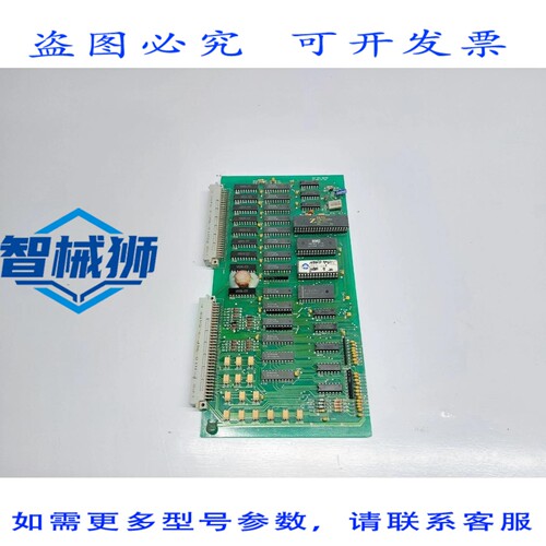 原装供应 KTE导航CPU板KT-R9113-10A