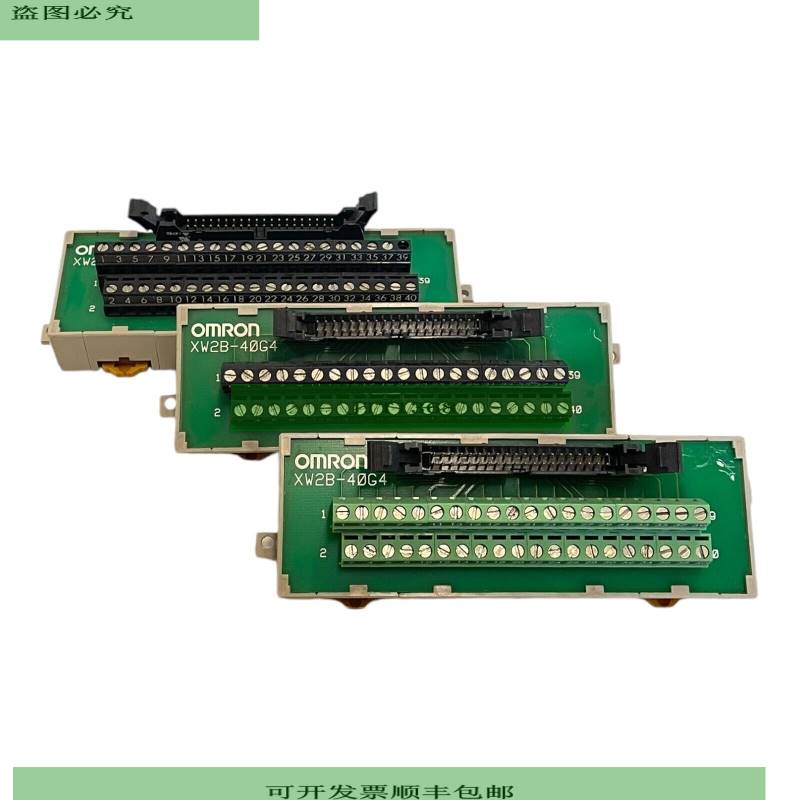 XW2B-40G4 Klemmenblock VE3stk/pcs Klemmenblock für Indu