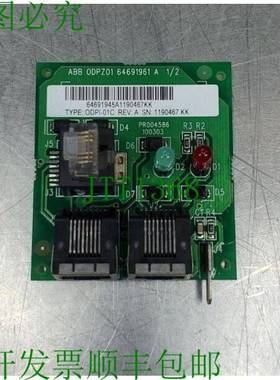 原装供应 ODPI-01C Rev A 以太网连接电路板。 3D-8 银色