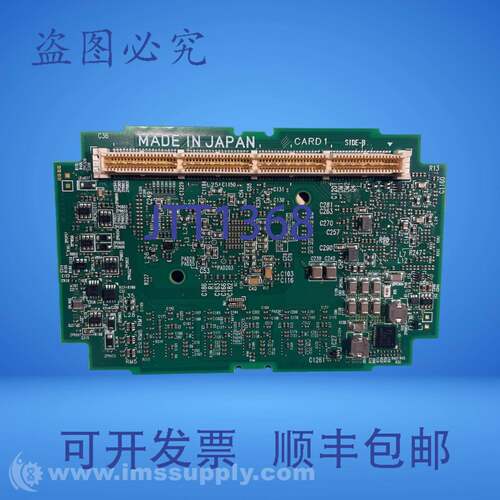 现货供应Fanuc A17B-3301-0250 电路板，CPU 模块带 1GB DRAM FNO